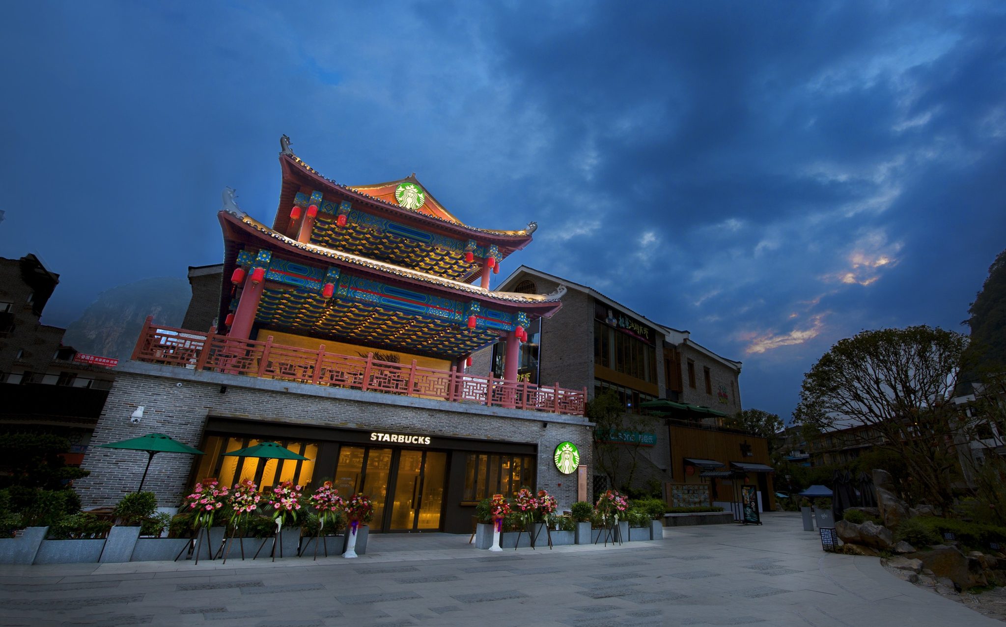 Starbucks China in new energy efficiency push